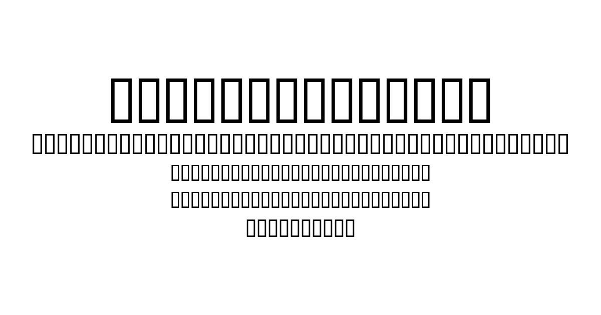 Aesthetic Font preview