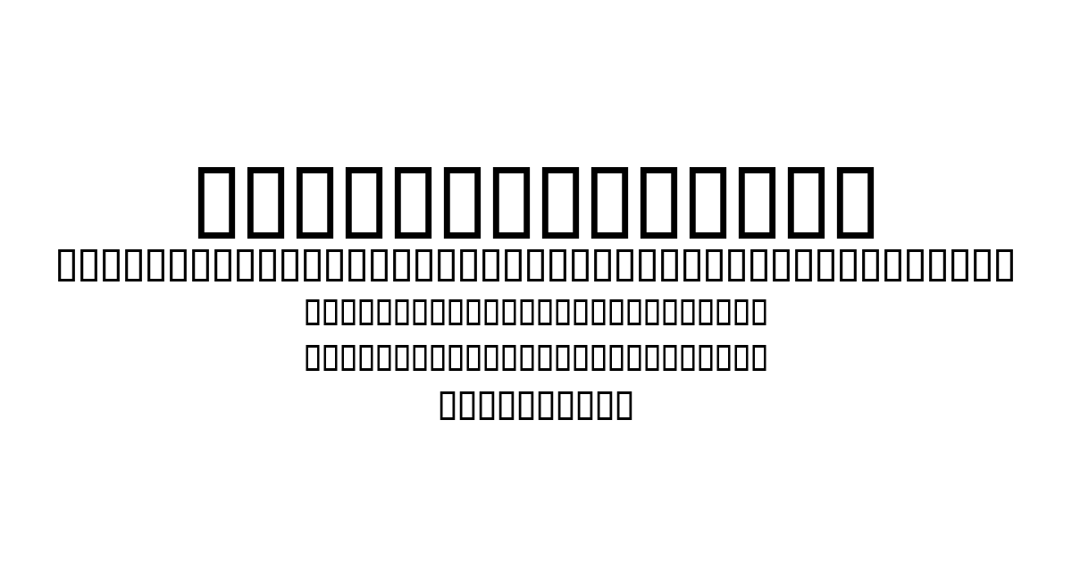 Wingdings Font font preview